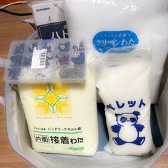 生地 手芸用品 まとめて500円！の画像