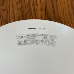Panasonic シーリングライトの画像