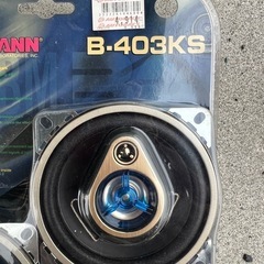 カースピーカーの画像