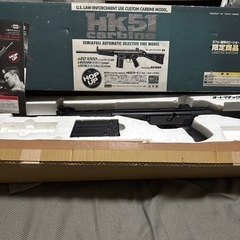 東京マルイ HK51 電動ガン 美品