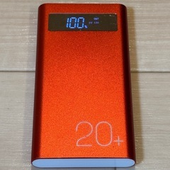 モバイルバッテリー　10000mAh