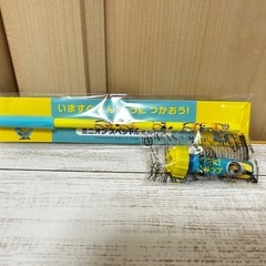 新品未使用 ミニオン えんぴつ＆スタンプ