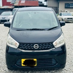 💫😊 日産 デイズ。2014年式。走行距離119000km。車検...
