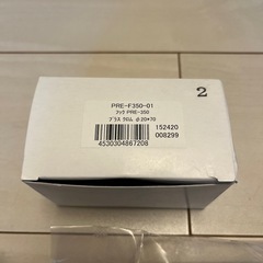 【新品】UNION ユニオンの壁付けフックの画像