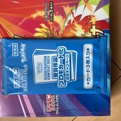 値下げ！ポケモンカード　ポケカ　熱風のアリーナシュリンク付き　プ...