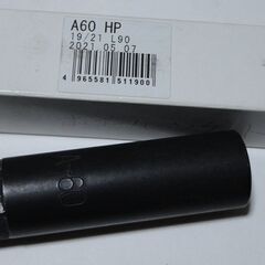 オートエグゼナット　ピッチ1.5　20個