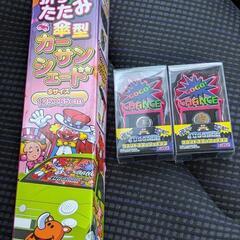 🎰ジャグラーまとめ🤡