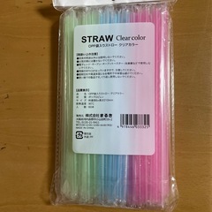 ストロー59本入りの画像