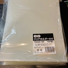 クリアファイル100枚　　4セット