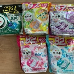 新品未開封　ボールド　アリエール洗濯洗剤　ジェルボール422個