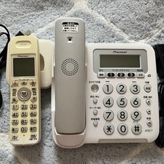 パイオニア・電話機
