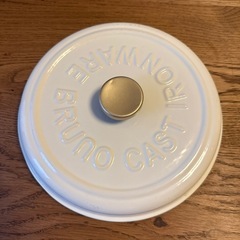 ブルーノグリルポット　初代+オプション品の画像