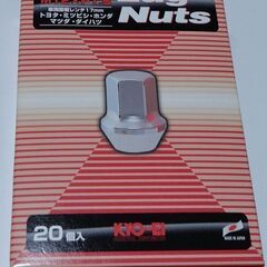 キョーエイラグナット　ピッチ1.5　17HEX　20個の画像