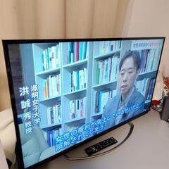 SHARP AQUOS LC-45W5