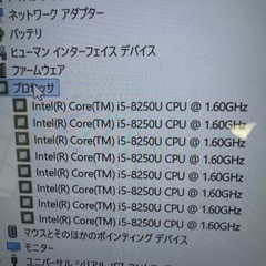 新入荷品　 ZenBook S UX391UA 　Windows11　４K出力可能の画像