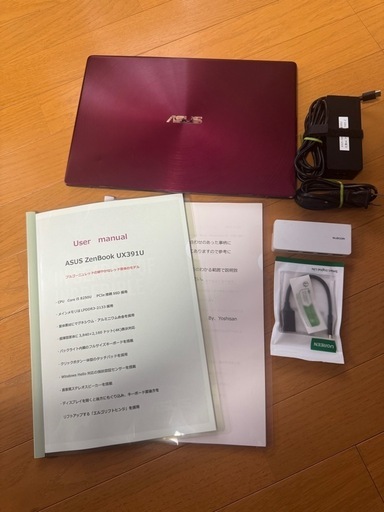 新入荷品　 ZenBook S UX391UA 　Windows11　４K出力可能