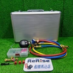 BBK DM-60SE デジタルマニホールドセット【船橋馬込店】...