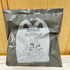 新品未使用 ハッピーセット ドラえもん