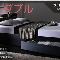 セミダブル・Newデザイン2杯収納コンセント付きベッド・ウッドブ...
