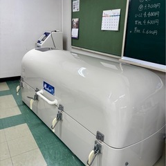 【受取決定】無料　動作品　酸素カプセルの画像