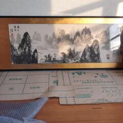 中国墨絵画
