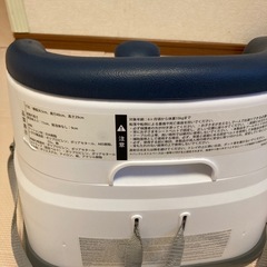 Ingenuity インジェニュイティ　ローチェアの画像
