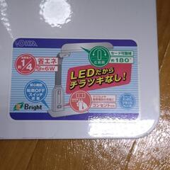 卓上ライト スタンドライト デスクライトの画像