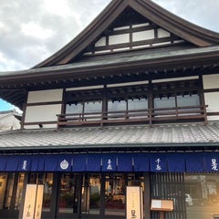 50代以上のメンバー募集です。 - メンバー募集
