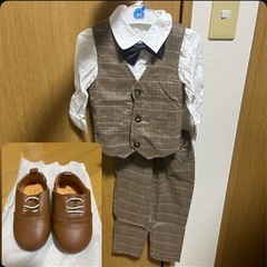 キッズ フォーマルスーツセット 90cm ブラウン 靴セット