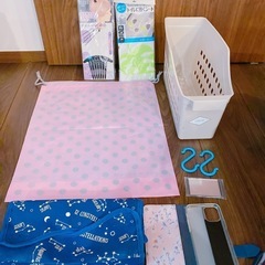雑貨いろいろまとめ