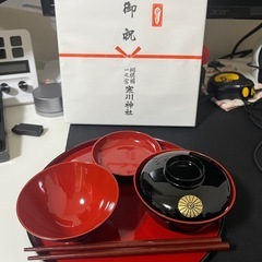 寒川神社 お食い初めセット