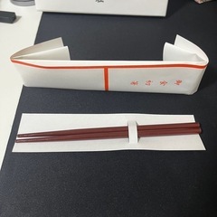 寒川神社 お食い初めセットの画像
