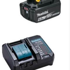 マキタ　18Vバッテリー＆充電器