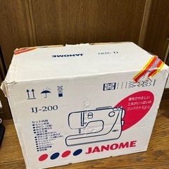 JANOME ミシン　　IJ-200