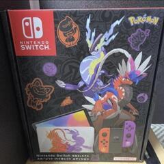 本日のみNintendo Switch有機ELモデルスカーレット...
