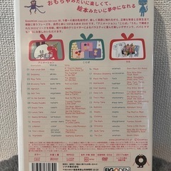 人気の英語知育DVD goomies　 の画像