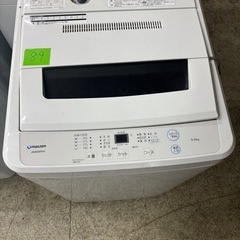 6kg洗濯機 2020年式