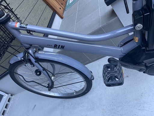 ヤマハ　パスリン　PASRIN　26インチ　 電動自転車　電動アシスト自転車