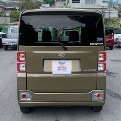 ガレージキクザト委託販売車両　人気のウェイク　車検付きの画像