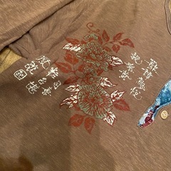 used和柄ちりめん花柄パッチワーク長袖Tシャツカットソーブラウンcpsの画像