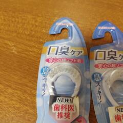 口臭ケア　デンタルプロ　舌ブラシ　５本セット
の画像