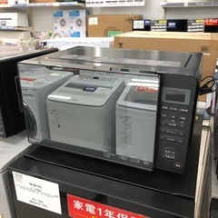 エフェクター YAMAHA FX770とMFC06