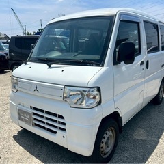 【支払総額13.8万円】激安軽バン ミニキャブバン 車検令和9年...