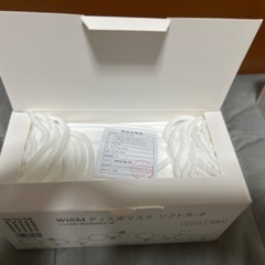 マスク５０枚入り✖️4箱の画像