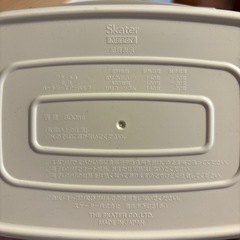 真空お弁当箱の画像