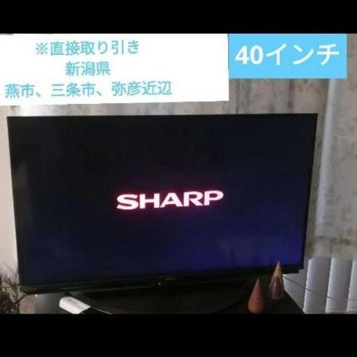 【注意ジャンク品】SHARP 65V型テレビ 4T-C65FL1 注意ジャンク品】SHARP 65V型テレビ 引きつける 4T-C65FL1