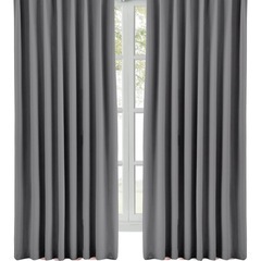 Bedsure グレー カーテン セット