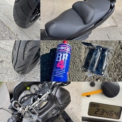 ⭐️自賠責3年付きですぐ乗れる⭐️SKYWAVE250タイプS⭐️プラグ・グリップ・ブレーキフルードなど新品交換済で快調⭐️250ccビッグスクーター⭐️の画像