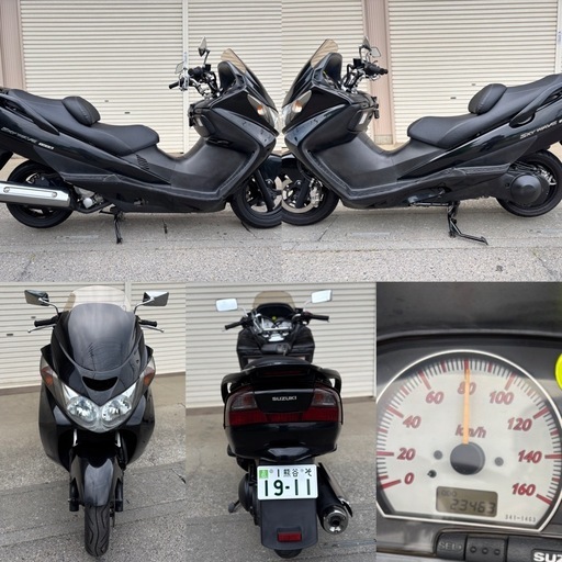 ⭐️自賠責3年付きですぐ乗れる⭐️SKYWAVE250タイプS⭐️プラグ・グリップ・ブレーキフルードなど新品交換済で快調⭐️250ccビッグスクーター⭐️