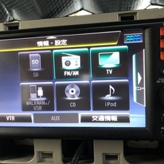 日産純正　MM114D-W　SDナビ　地図2014年　地デジTVフルセグ内蔵　CD再生の画像